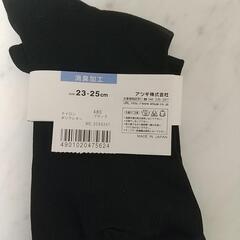 新品♡ICB  着圧ハイソックス♡の画像