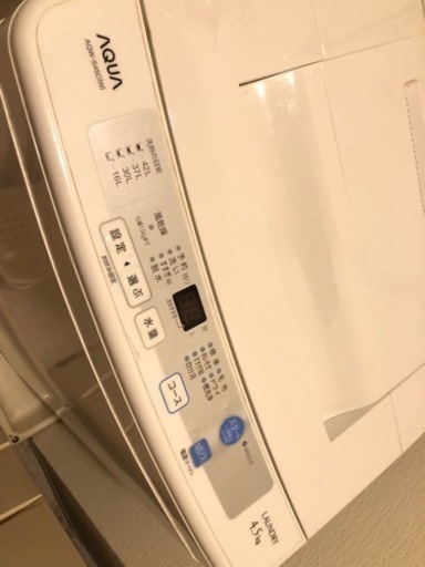 洗濯機　4.5キロ　引き取り予定決定