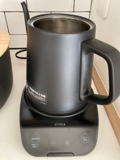 【ジャンク品】電気ケトル　シロカSK-D171