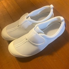お値下げいたしました　新品　上履き　23.5cm