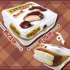 【値下げしました！】チョコパイ ぬいぐるみ in クッション