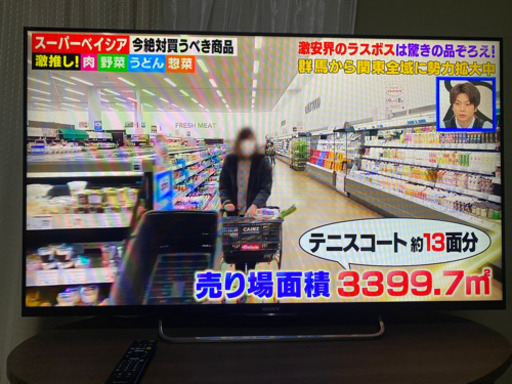 テレビ　SONY
