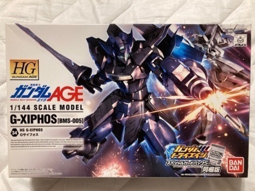 ガンプラ定価出品　HG AGE Gサイフォス　1/144 ガンダムAGE