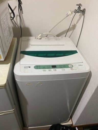 洗濯機(4.5kg)