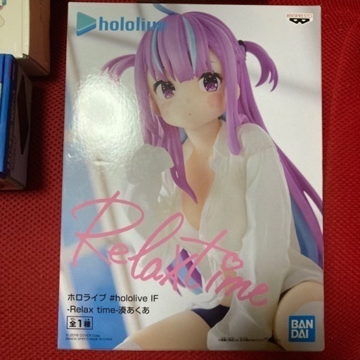 ホロライブ　#hololive IF-Relax tim-湊あくあ
