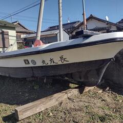 【引取限定】アカシヨット　船体のみ
