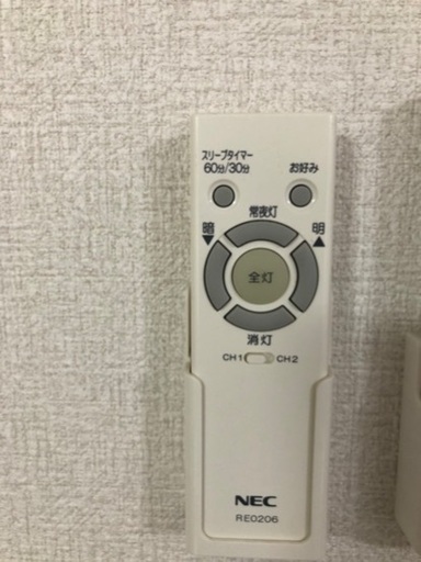 シーリングライト