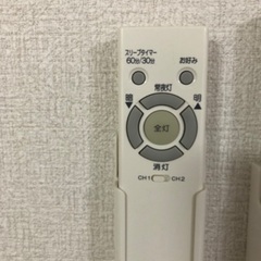 シーリングライト