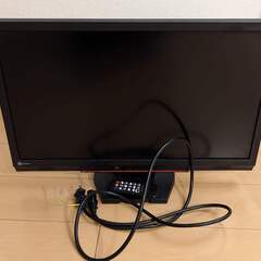 【言い値優先】EIZO FORIS 23.0インチ ブラック F...