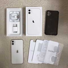 iPhone11 128gb