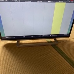 東芝　40インチ　液晶テレビ