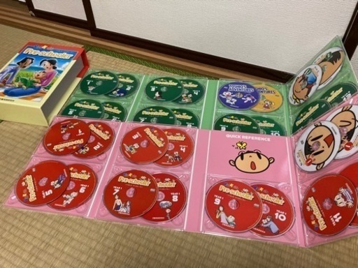 パルキッズ　プリスクーラー