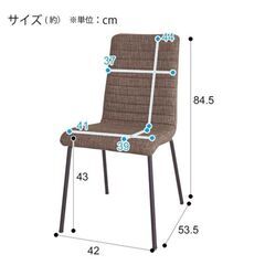 【ニトリ／未使用】 ダイニングテーブル5点セット(DTNクーボ120MBR/DCNクーボ布4色)の画像