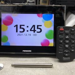 Panasonic パナソニック デジタルフォトフレーム MW-...