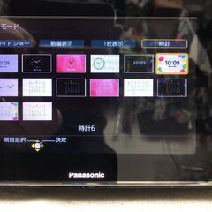 Panasonic パナソニック デジタルフォトフレーム MW-S300 リモコン付き　中古品の画像