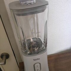ブレンダー