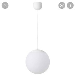 IKEA FADO 美品