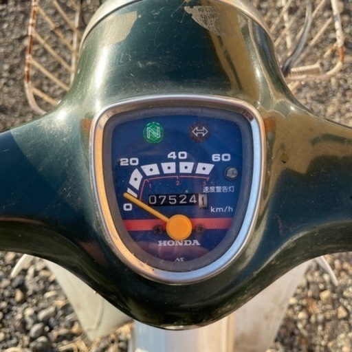 カブ　c50 現状　レストアベースに！　50cc 1987年　ホンダ カブ c50 現状 レストアベースに！ 50cc 1987年 ホンダ 【公式通販】