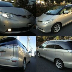☆車検2年付！エスティマ上級「Ｇ」ムーンルーフ 地デジTVナビ 後席モニター ☆東京/大田区【下取OK】の画像