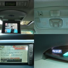 ☆車検2年付！エスティマ上級「Ｇ」ムーンルーフ 地デジTVナビ 後席モニター ☆東京/大田区【下取OK】の画像