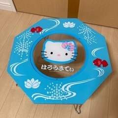 【受け渡し決定しました】キティちゃん折りたたみミニちゃぶ台.｡.:*☆
