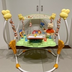 プーさん　ジャンパルー