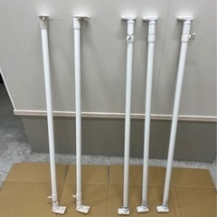 突っ張り棒 5本セット 白