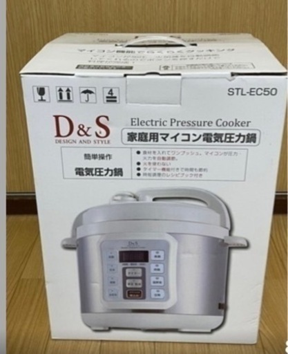 D\u0026S（ディーアンドエス） 電気圧力鍋4.0L STL-EC50