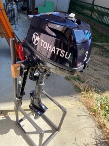 トーハツ2馬力（改）船外機　令和元年製