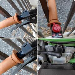 ホンダ Pianta ガスパワーミニ耕運機

型式：FV200   