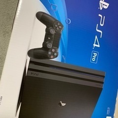 PlayStation 4 Pro PS4 1TB