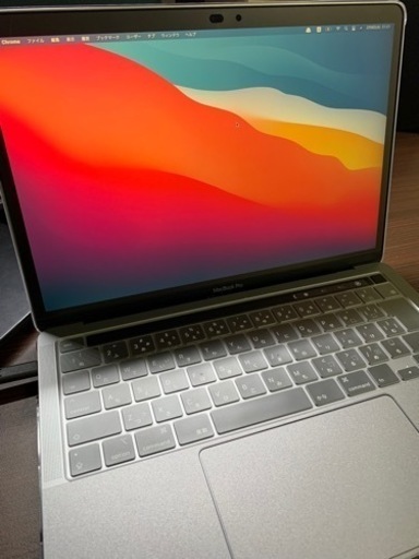 MacBook pro 2020 Intelモデル　13インチ