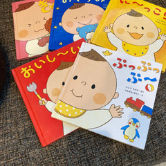 いしづちひろ作の絵本セット