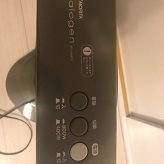 ハロゲンヒーターの画像