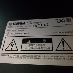 (決定)電子ピアノ(YAMAHA)の画像