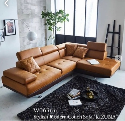 カウチソファ　キズナ