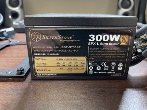 Silver Stone SST-30SF V2 300W SFX電源