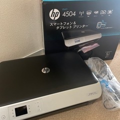 プリンター🖨お譲り先決定