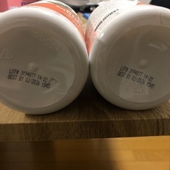 全領域ミネラル・カプセル240カプセル ナウフーズ 2セットの画像