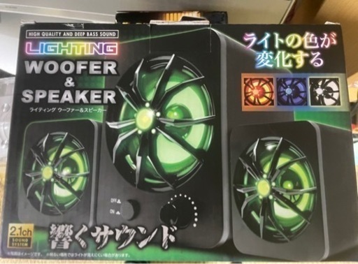 ライトニングスピーカー