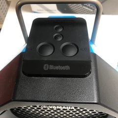 ブルートゥーススピーカーシステム「PDX-B11」の画像