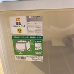 【取引中家電セット】扇風機、IHコンロ、電動給湯ポットの画像