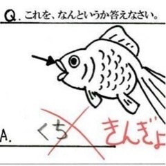 別荘地☆アカスリ、マッサージの出張出来る方募集☆経験ある方