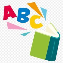 『英会話サークル☆メンバー募集』