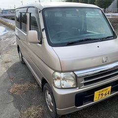 コミコミ17万円！　ホンダバモス　車検付き！