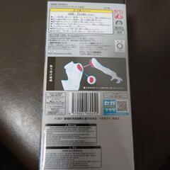 劇場版呪術廻戦0 スーパープレミアムフィギュア　五条悟の画像