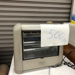 電気ストーブ　サンヨー