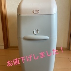 アップリカ におわなくてポイ