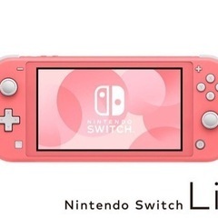 SwitchLite (ピンク)本体のみ Nintendo Switch Lite ピンク 本体 Nintendo Switch