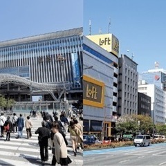 勤務地　福岡、投資マンション営業職の画像